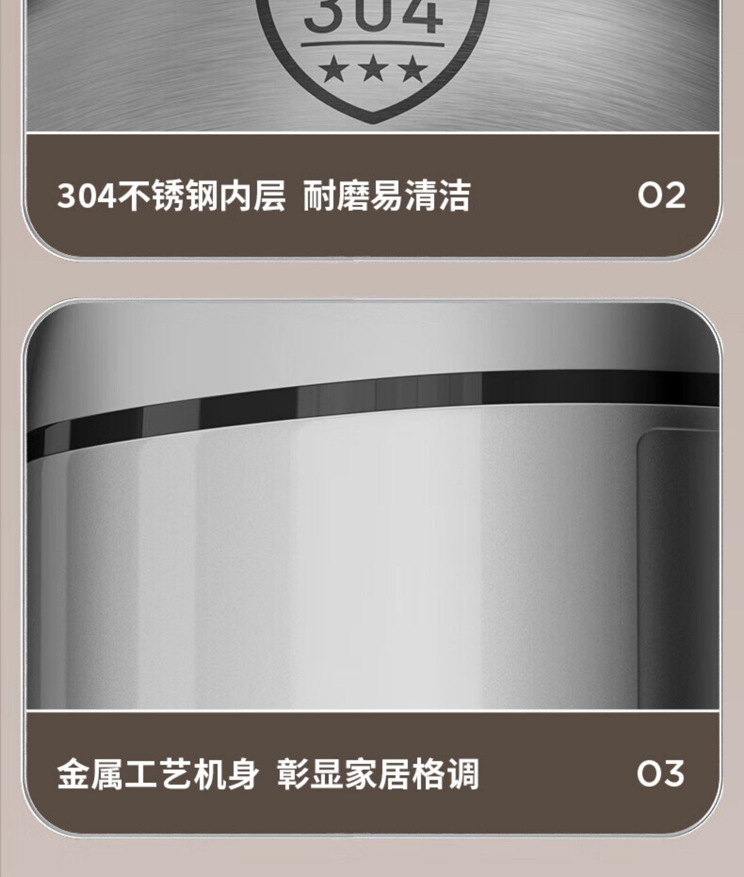 九阳电压力锅Y-50IHS11