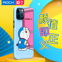 Japanese Doraemon for Apple 12 phone case new Doraemon iPhone12ProMax protective cover double fall 12mini cute cartoon apple12