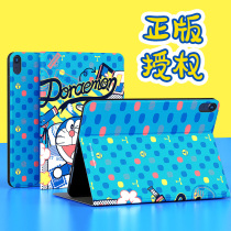 Doraemon ipad2020 Protective case tablet protective cover 8 generations for Apple Air4 computer version eighth generation ipadpro New ins Wind three fold fifth six generations 5 creative 10