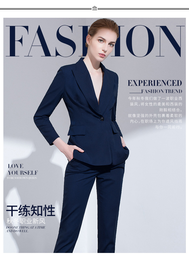 Tailleur femme en Adhesif - Ref 3243655 Image 7