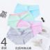 4 quần áo lót womens bông womens đánh dấu đồ lót 100cotton kháng khuẩn womens quần lót màu thắt lưng quần tam giác. 