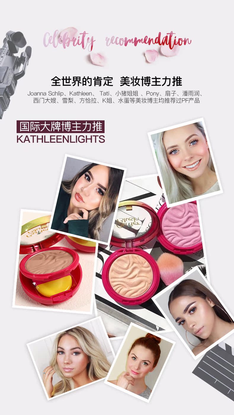 Bác sĩ công thức pf butter blush nude trang điểm dưỡng ẩm tự nhiên lâu trôi sửa chữa để làm sáng tông màu da - Blush / Cochineal phấn má saemmul