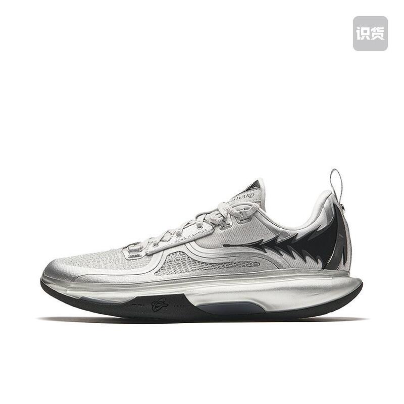 Anta Gh5 Hayward Nitrogen Technology Professional Low-Top Basketball Shoes for Men
