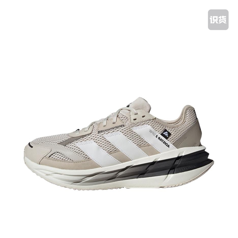 Adidas Adistar 3 Sportswear Durable, Comfortable, Non-Slip and Wear-Resistant Low-Top Running Shoes