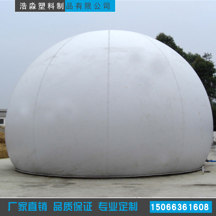 Double membrane gas storage cabinet large farm biogas equipment safety and environmental protection durable household biogas tank double-layer gas storage tank