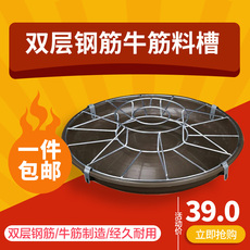 Устройство слежения за животным Бесплатная доставка