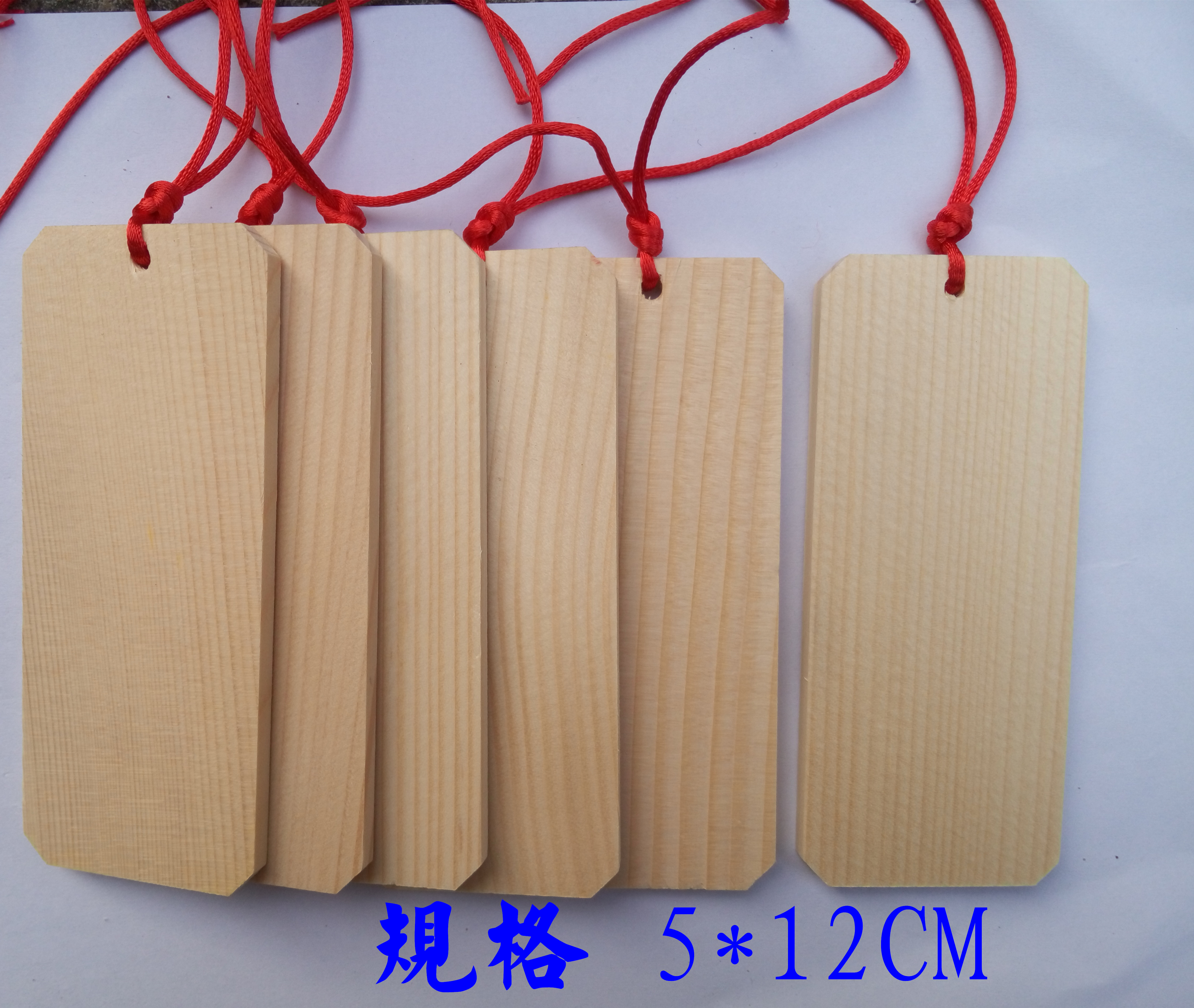 Tourism scenic area temple wishing card blessing card wooden tag blank wooden card creative craft gift decoration