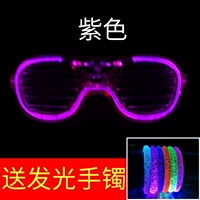 FG Bloss Window Purple (фавориты отправляют световые браслеты со случайным цветом)