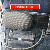 Чистящее средство с молнией, 2 шт