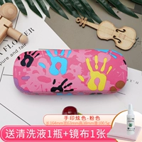 Ослепительный цвет (порошок)