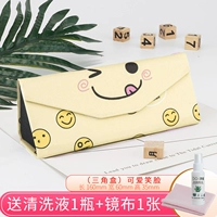 (Треугольная коробка) Симпатичное смайливое лицо