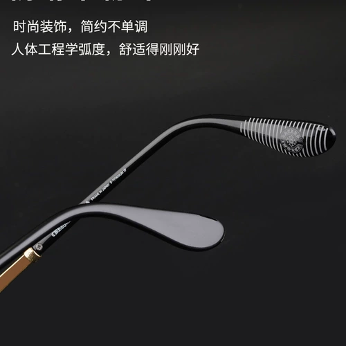 Ретро черные очки, в корейском стиле