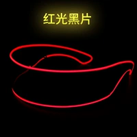 [Любимая батарея] BD Technology Shining очки [Красная светлая пленка]