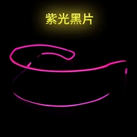 [Любимая батарея] BD Technology Shining очки [Purple Black Film]