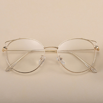 Net red Eye Frames Woman big frame Cat Ears Eyes Frame Comeback Blue Light Color Discoloration Flat Light Vegan Eyewear Wave