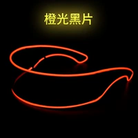 [Любимая батарея] BD Technology Shining Gunes [Orange Light Black Film]