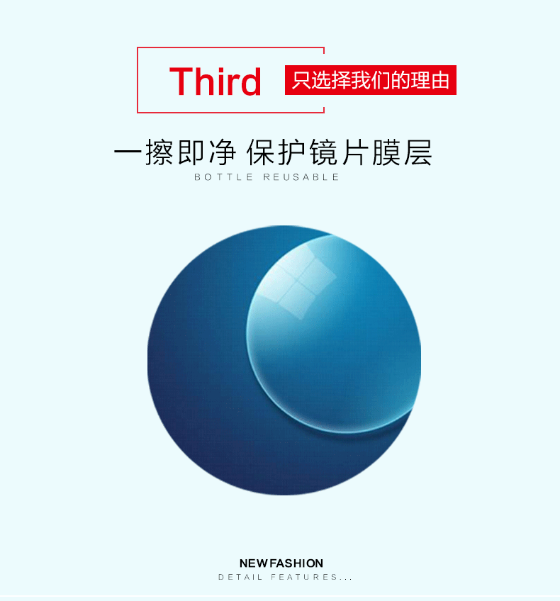 Kính lau chùi chất lỏng phun rửa kính rửa nước điện thoại di động màn hình giải pháp chăm sóc ống kính 3 chai lớn để gửi kính vải kính chữ v