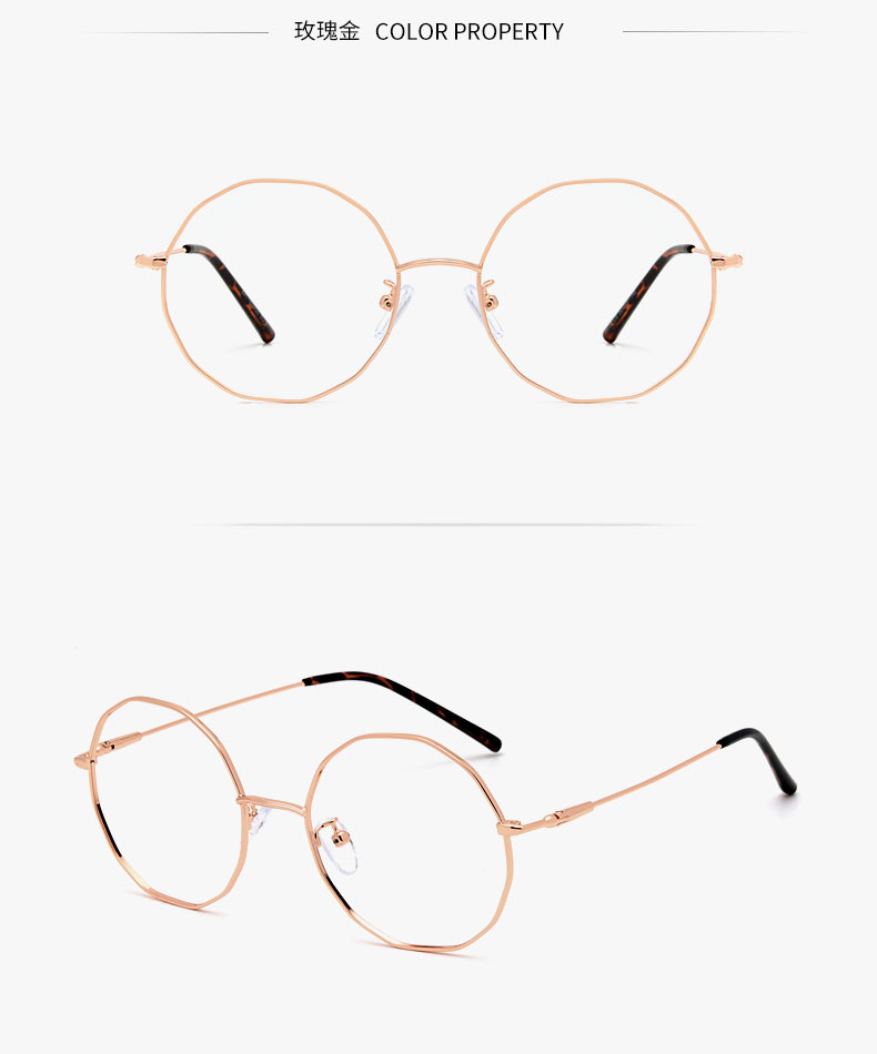 Kính gọng tròn đa giác retro kính phẳng ánh sáng cận thị kính nữ khung kính đầy đủ khung hình bát giác chống xanh 5958 kính mắt