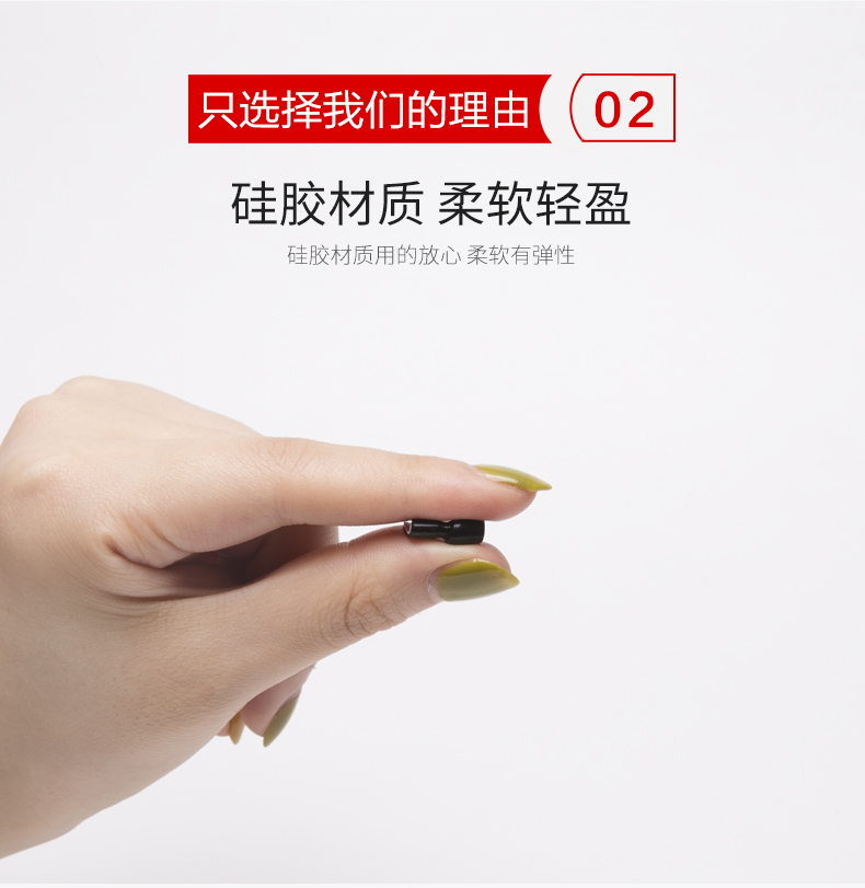 Kính miếng đệm mũi tăng mũi pad vô hình miếng đệm chống trượt mũi không có dấu vết kính râm kính râm phụ kiện khung kính mắt rayban