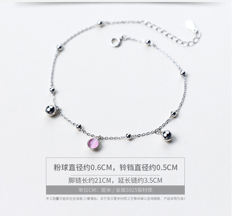 Bracelet de cheville Femme OTHER   en Argenterie - Ref 3102207 Image 40