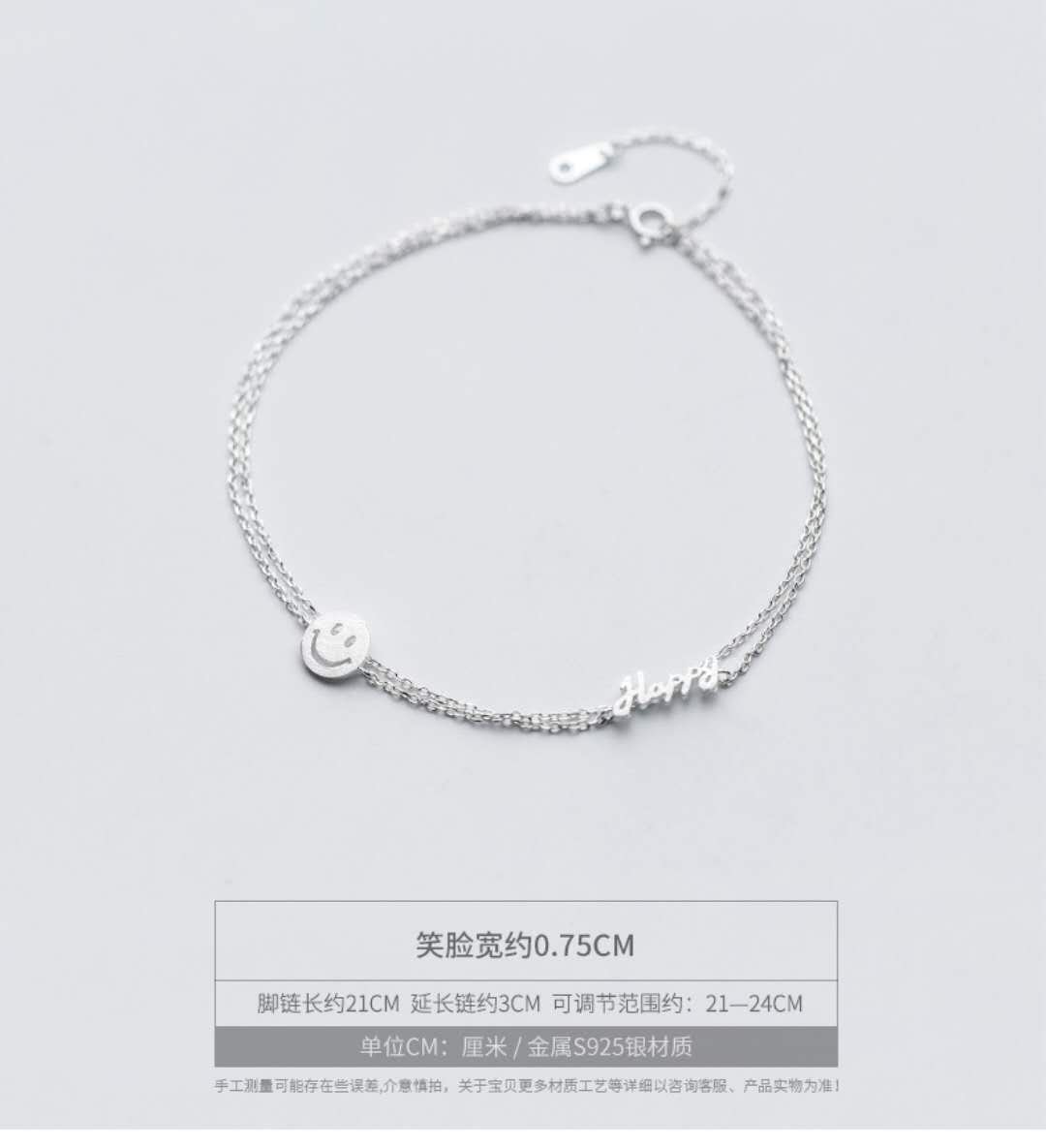 Bracelet de cheville Femme OTHER   en Argenterie - Ref 3102207 Image 35