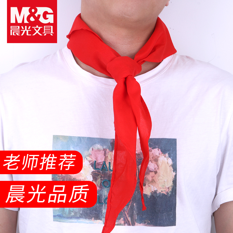 Chenguang Red Scarf Primary School Students Wholesale Knot 1 2m Universal Standard Silk Cotton Satin Large Thin Red Lingling Scarf Children 1-3 Grade Adult Universal Red Scarf