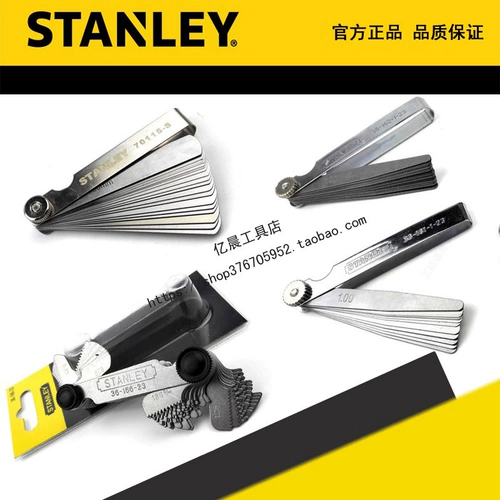 Stanley Stanley Public Swim Termelus Thread правила 36-161 162 166 115-1-23 90-070-23