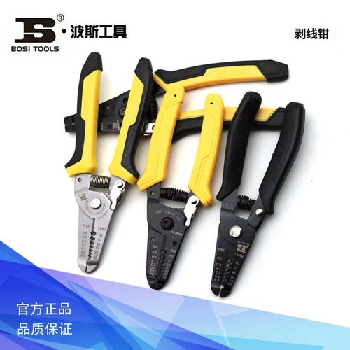 波斯 Легкая линия инструмента PLLER PLELING PIE Electric Piece BS442206 442204 446208 446209