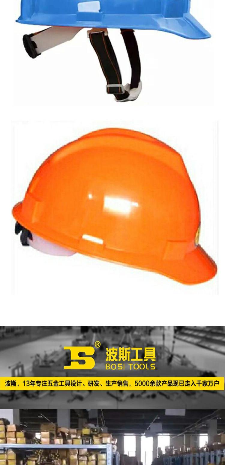 lưới an toàn cho cầu thang Công cụ Ba Tư trang web PE chống mũ bảo hiểm / mũ trang web BS479601 479602 479603 479605 - Bảo vệ xây dựng lưới inox bảo vệ ban công