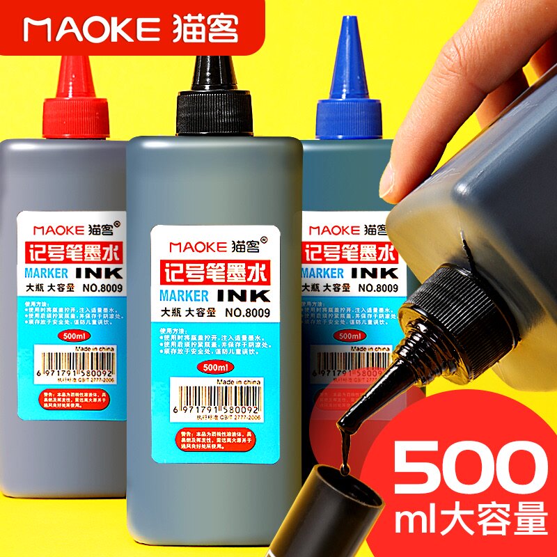 Cat guest oily marker pen Black ink large capacity 500ml Large head pen ink Mark pen Hook pen Refill liquid marker logistics pen