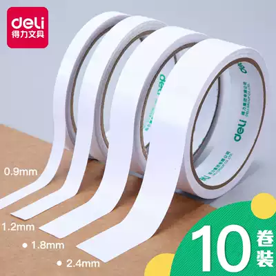 Del double-sided tape wholesale double-sided tape double-sided tape wholesale super-stick double-sided tape strong high-viscosity single roll high viscosity without leaving marks can be torn by hand for office use double-sided tape handmade stationery wholesale