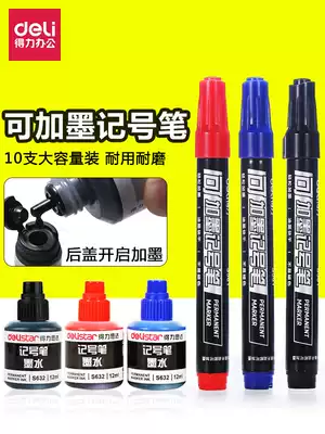 Del oil marker black can be added ink strange pen black blue red pen CD Pen Hook Hook Pen Waterproof non-fading non-erasable large capacity thick head express logistics Mark home