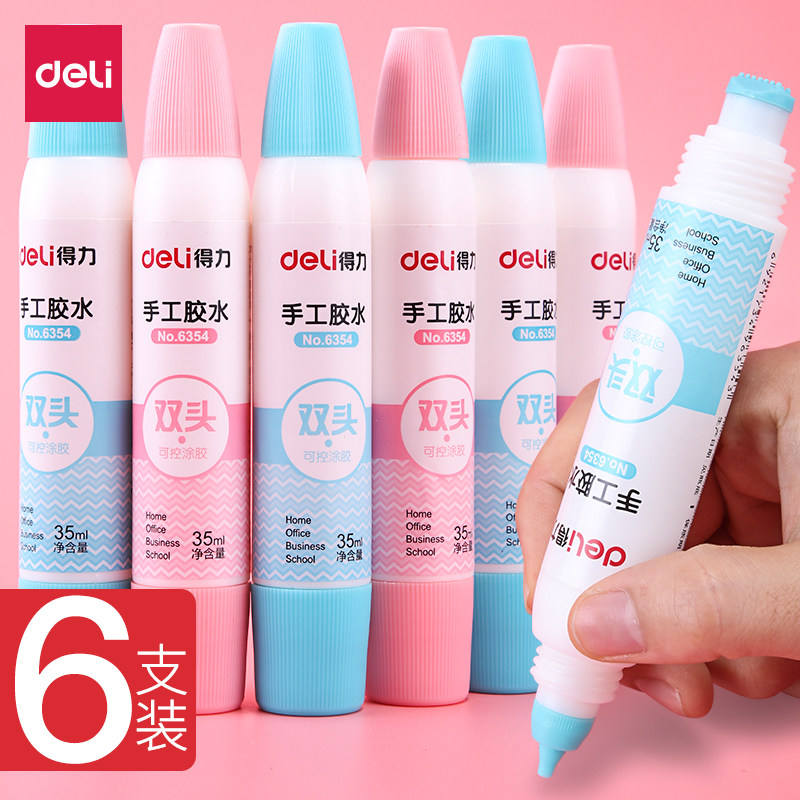 Del double head students use white glue children hand made special double white latex glue 35ml bottle student art manual class special double head white latex bill financial safety