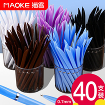 Cat knife-shaped ballpoint pen oil pen knife-shaped pen flat knife pen express open-box ballpoint pen blue 0 7 logistics ball pen blue refill