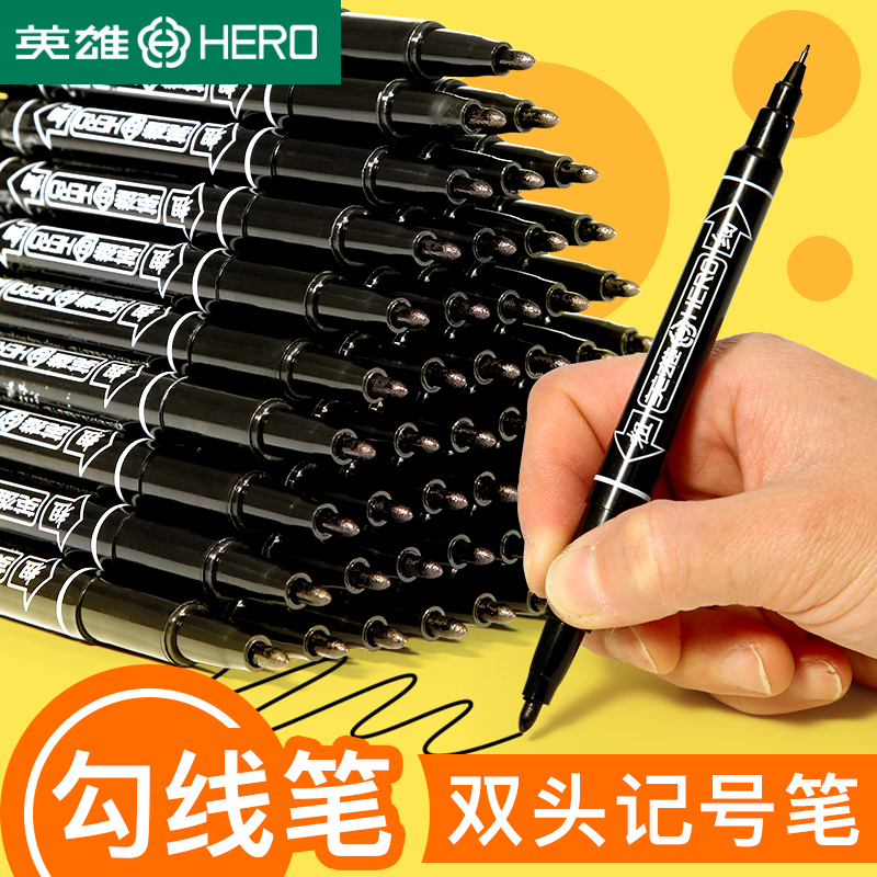 Hero marker black pinnacle hook pen student with art stroke small double-head oily marker pen color marker children's special painting thick thin head quick dry dash waterproof not fading