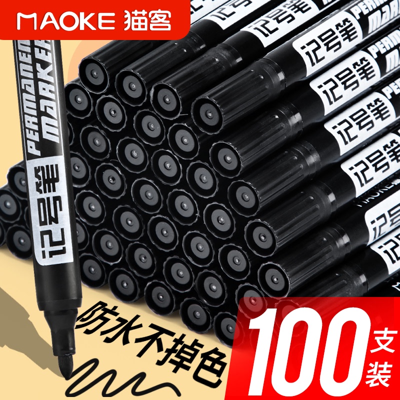 Cat guest oily marker pen Black oily pen Wholesale hook line pen Ink watercolor color marker pen Red waterproof does not fade Express large head pen can not be erased coarse pen Coarse head marker pen Logistics special pen