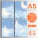 A5/80 Night Dreams [4 книги]