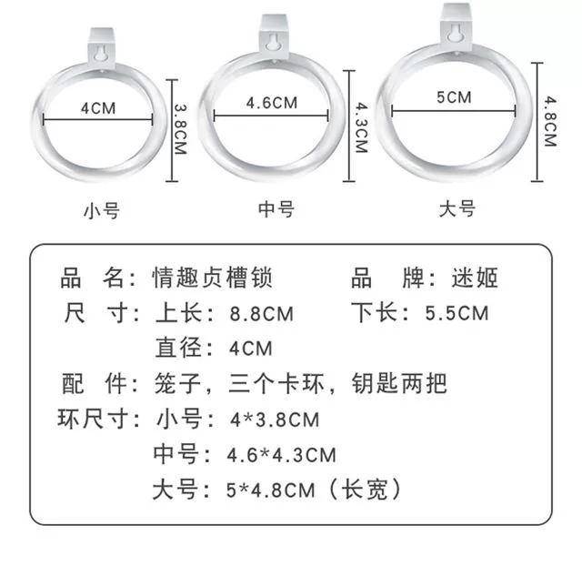 Nam khiết tịnh khóa cb khóa jj lồng chim dương vật kiêng thiết bị sm đồ chơi tình dục đạo cụ khiết tịnh chống loại bỏ quần