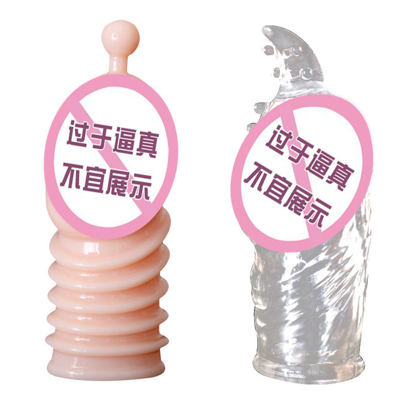 Wolf Braces man with penis cover sensitive Turtle head cover Crystal cover Adult supplies Men and women share Sex Supplies