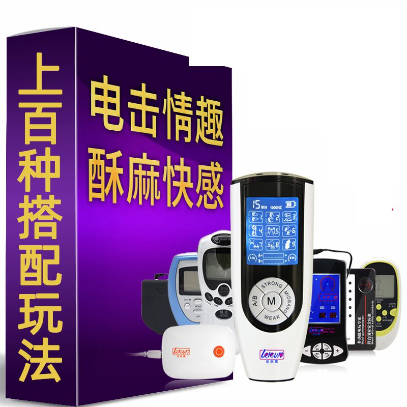 Spice Alternative Toys SM Kits Passion Utensils Adult Supplies Electric Shocks Masturbation Masturbation Masturbation Masturbation