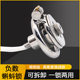 Stainless Steel Negative Lock Tadpole Lock Men's Flat Chastity Lock with Anti-Escape Cb6000 Chastity Bird Cage Cage