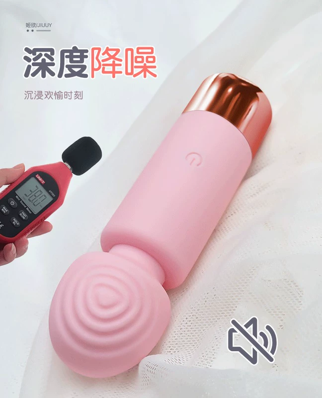 av vibrator thủ dâm thiết bị nữ tư nhân các bộ phận sốc mạnh đồ chơi tình dục vibrator vibrator đặc biệt của phụ nữ mini