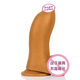 Men's and Women's Erotic Artificial Penis, Enlarged Anal Plug, Liquid Silicone, Backcourt Masturbation, Orgasm, Fisting, Sex Products, Toys