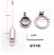 Stainless Steel Negative Lock Tadpole Lock Men's Flat Chastity Lock with Anti-Escape Cb6000 Chastity Bird Cage Cage