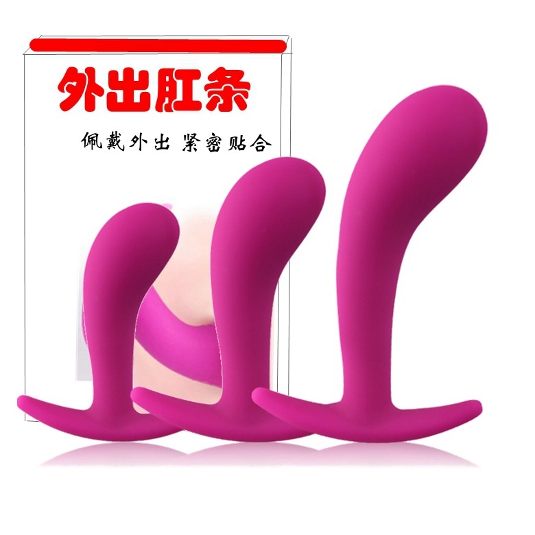 Out Anal Plug Flared Anal anal bars Vestibular Sem Alternative Toy Gay Wear for Adult Spice Wear