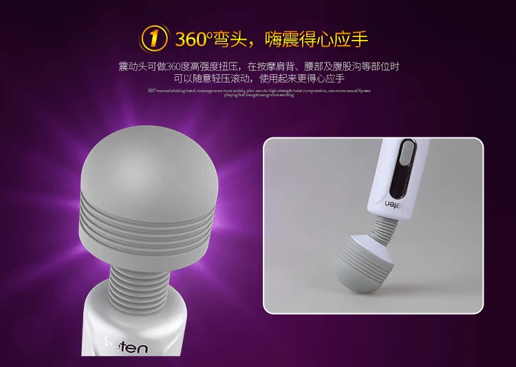 Thunder Lightning AV Stick Sạc Chống Nước Im Lặng Massage Nữ Máy Rung Người Lớn Masturbator Dụng Cụ Tình Dục