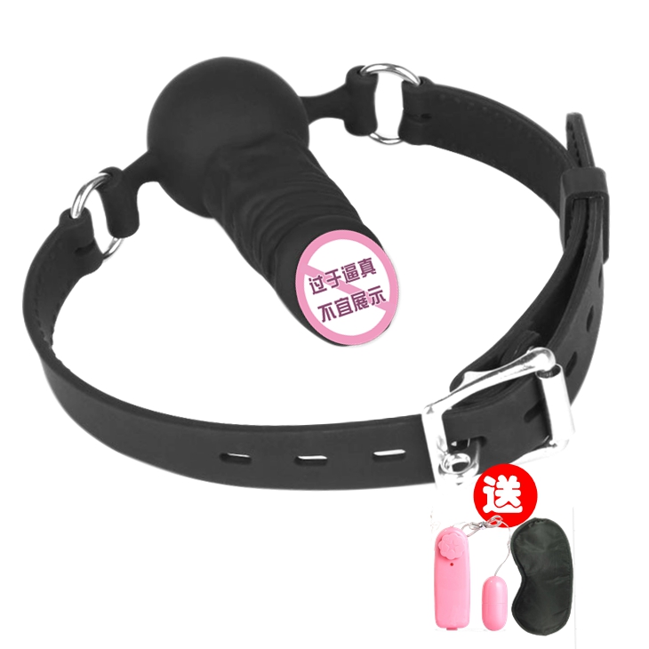 Sexy mouth opener with hole soft rubber mouth ball full silicone mouth plug sexy mouth flail SM bundled torture tool