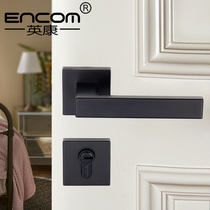 encom bedroom magnetic mute room door lock Indoor door lock Black modern simple door handle