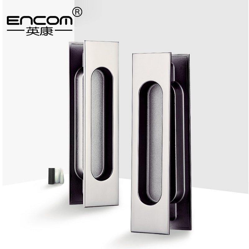 ENCOM Yingkang modern minimalist black and gray sliding door handle sliding door embedded door handle