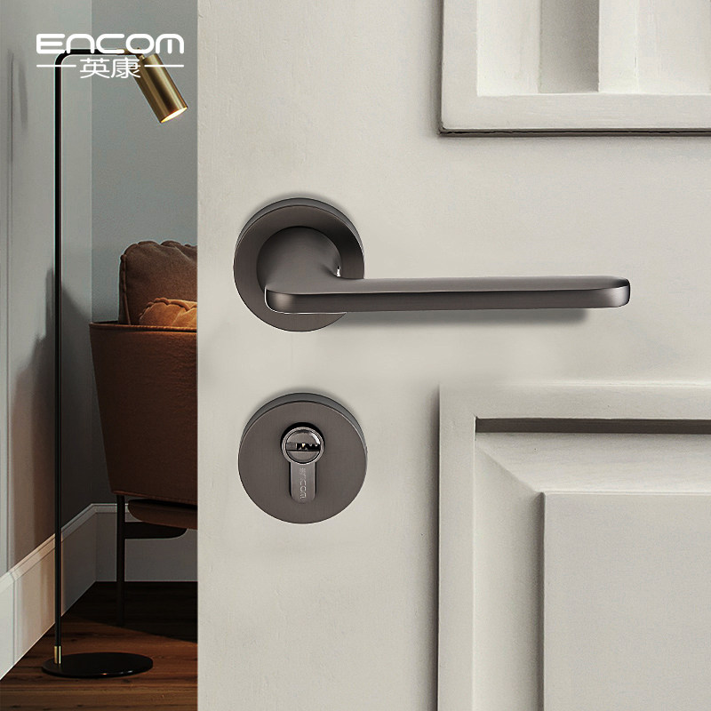 encom Yingkang gray door lock Magnetic mute split lock Simple indoor door lock Bedroom mute room door lock